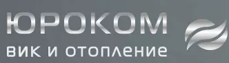 Юроком 2000